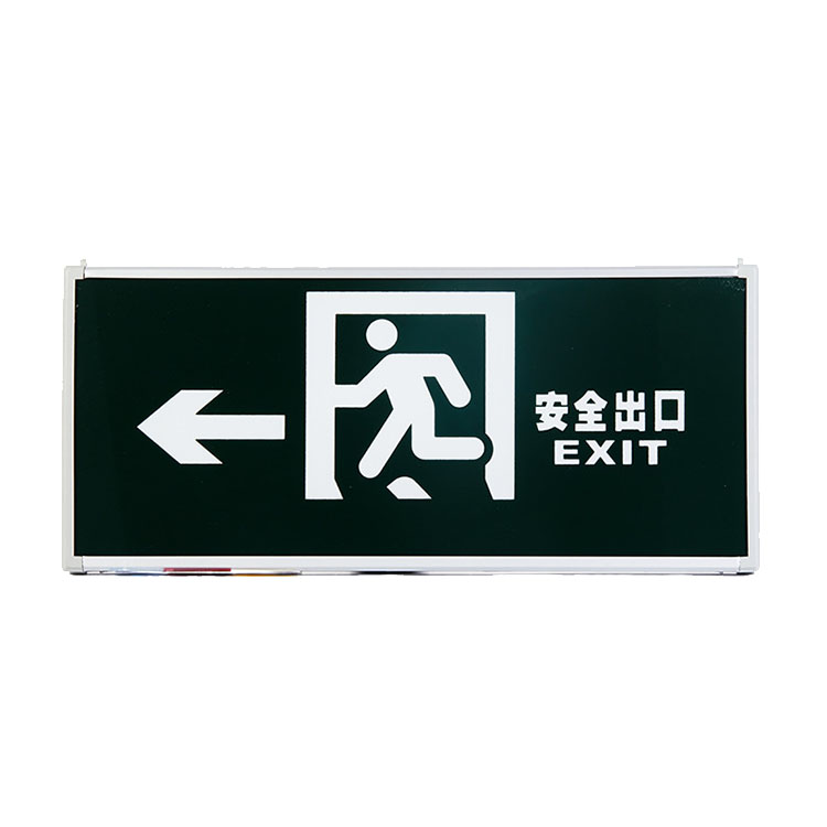 敏華電工M-BLZD-1LROE I 5W安全出口消防應急指示燈圖片2