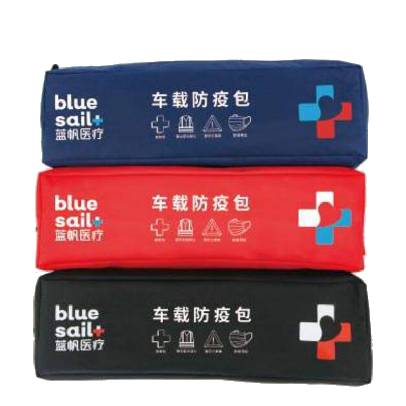 藍帆醫療CZ-B010旗艦款車載防疫包圖片2 藍帆醫療CZ-B010旗艦款車載防疫包圖片2