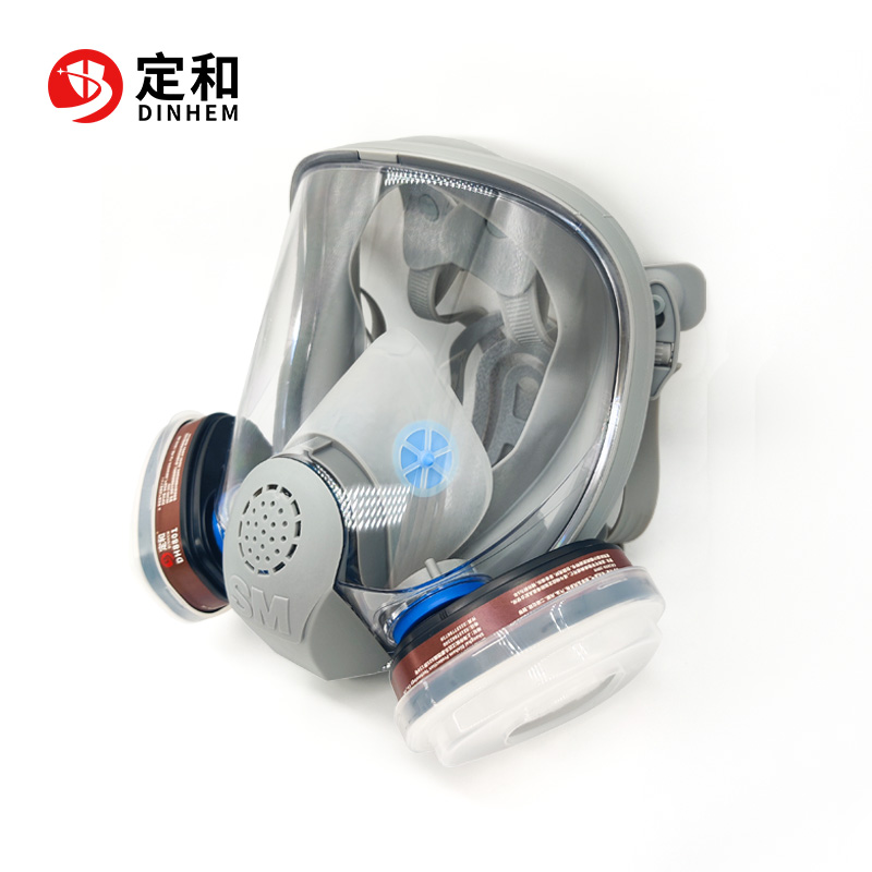 定和防毒面具DH20152防有機氣體防塵毒七件套圖片1