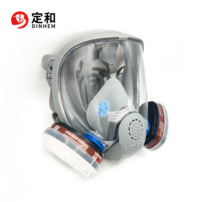 定和防毒面具DH20152防有機氣體防塵毒七件套圖片2