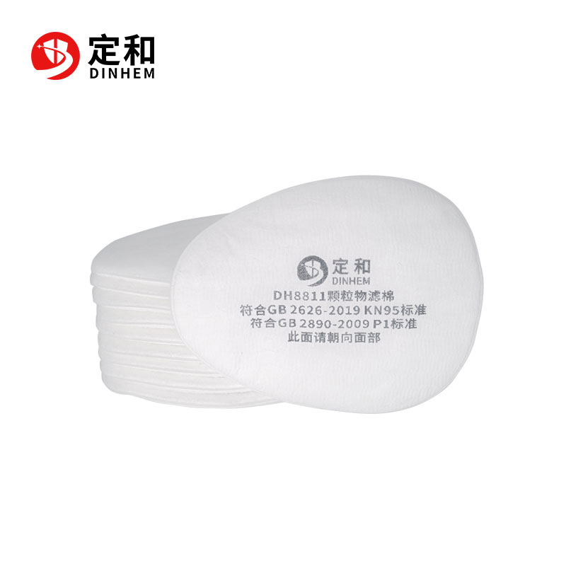定和防毒面具DH20152防有機氣體防塵毒七件套圖片4