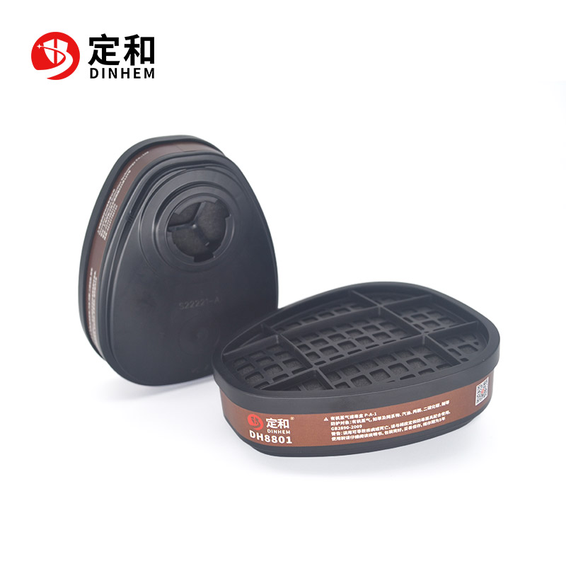 定和防毒面具DH20152防有機氣體防塵毒七件套圖片3