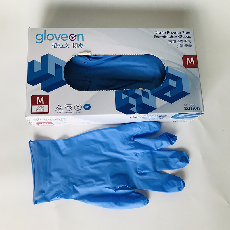 格拉文NB47藍色丁腈無粉一次性醫用檢查手套圖片1 格拉文NB47藍色丁腈無粉一次性醫用檢查手套圖片1
