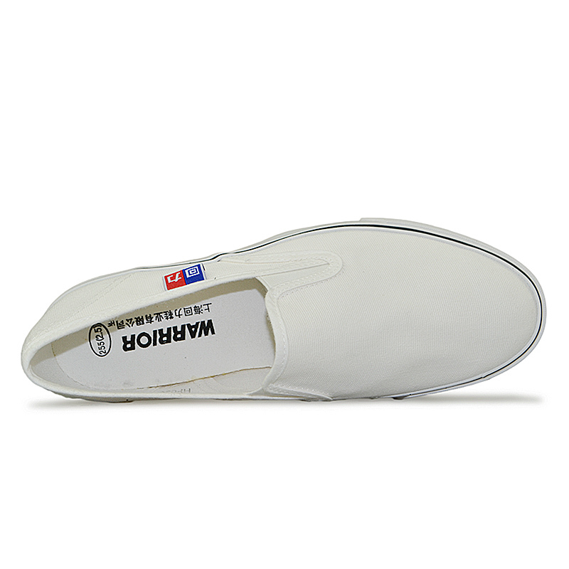 回力WJ-3低幫甲板鞋圖片5