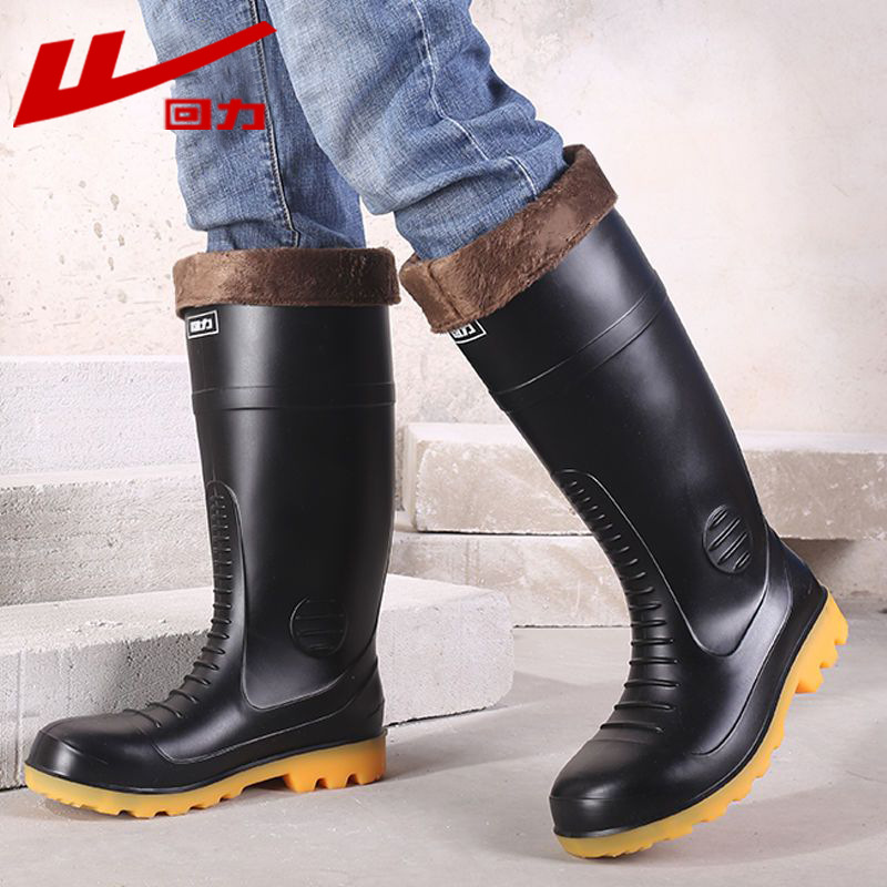 回力029黑色防砸防刺穿雨靴安全靴圖片2