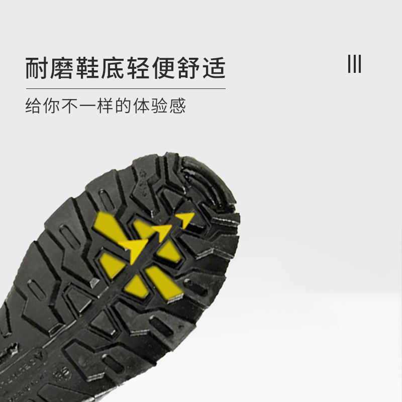 代爾塔301111高幫防靜電防砸防刺穿安全鞋GARGAS3 S1P圖片2