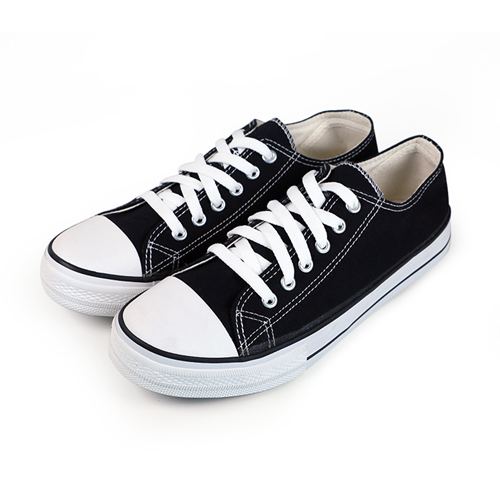 安全牌Z015-3時尚型15kv低幫電工絕緣鞋圖片1 安全牌Z015-3時尚型15kv低幫電工絕緣鞋圖片1