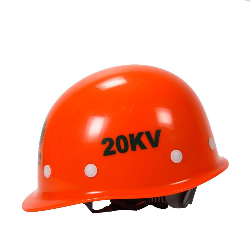 安全牌20kv電工絕緣安全帽圖片2