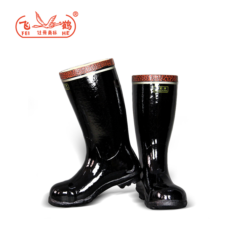 飛鶴T215防砸高筒安全靴圖片3 飛鶴T215防砸高筒安全靴圖片3