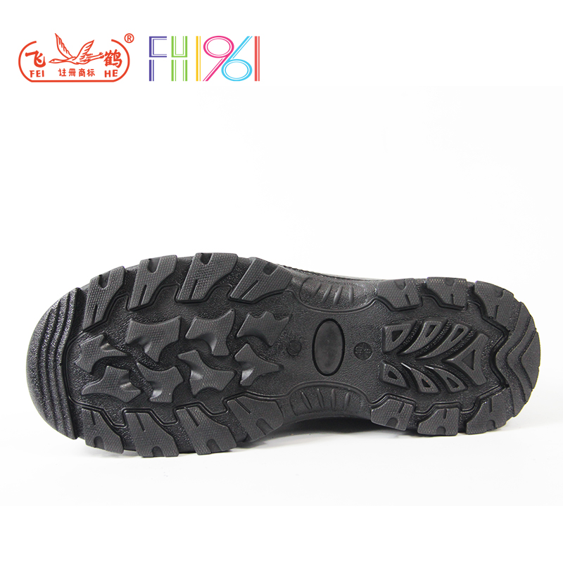 飛鶴FH15-1207M防砸防刺穿安全鞋圖片1