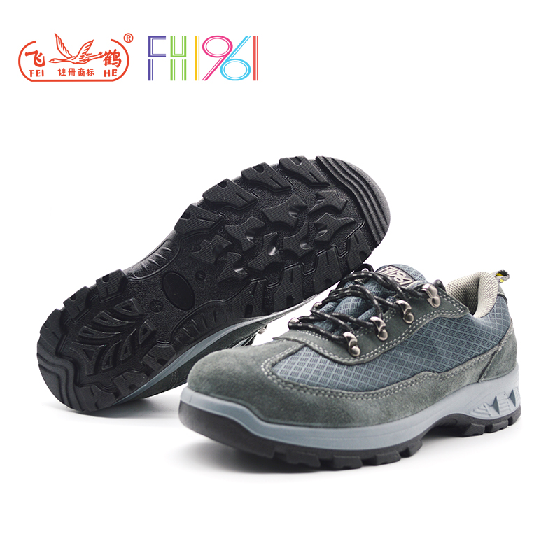 飛鶴FH16-0308防砸防刺穿安全鞋圖片1