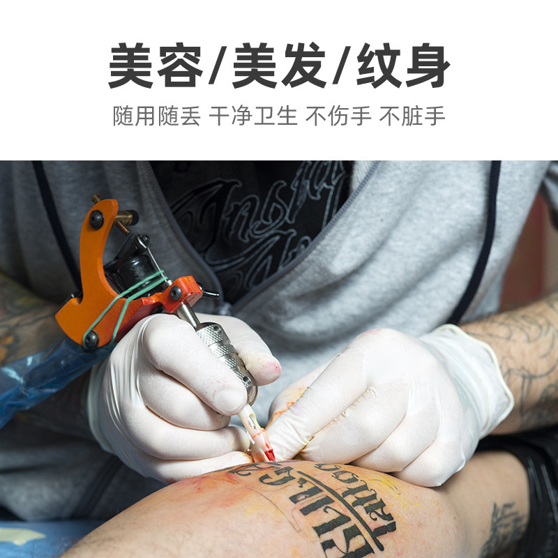 施?？礔860天然乳膠檢查手套圖片3