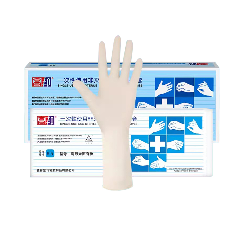 高邦光面有粉一次性使用滅菌橡膠外科手套圖片1