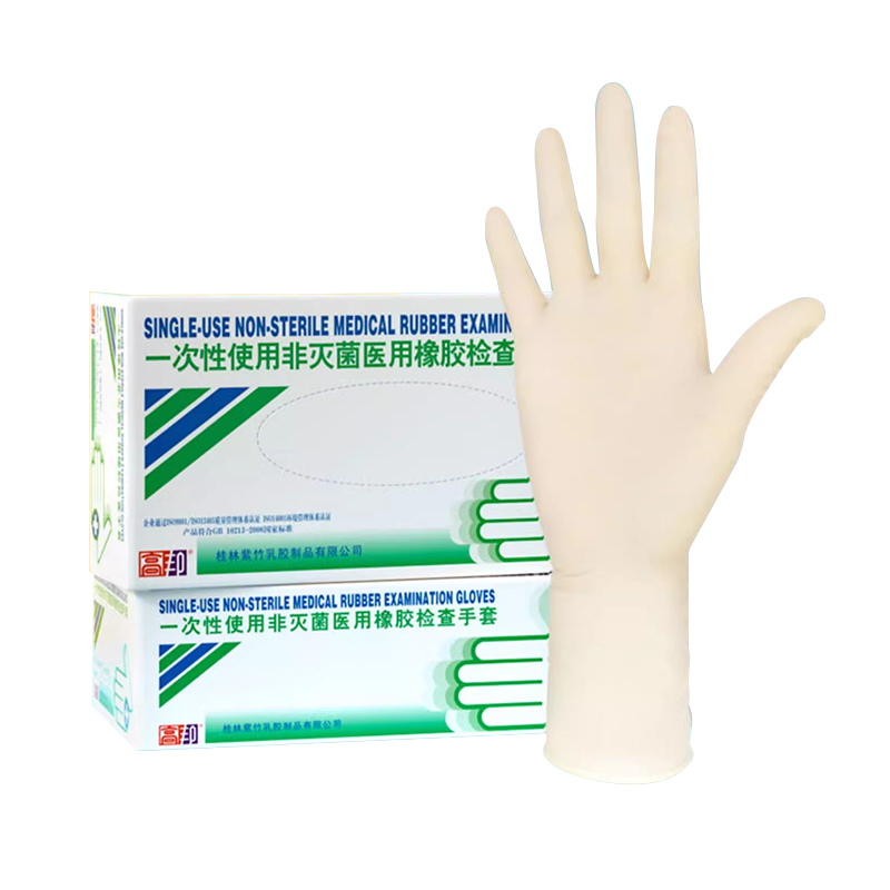 高邦604-010051一次性使用非滅菌醫用橡膠檢查手套小號S碼圖片1 高邦604-010051一次性使用非滅菌醫用橡膠檢查手套小號S碼圖片1