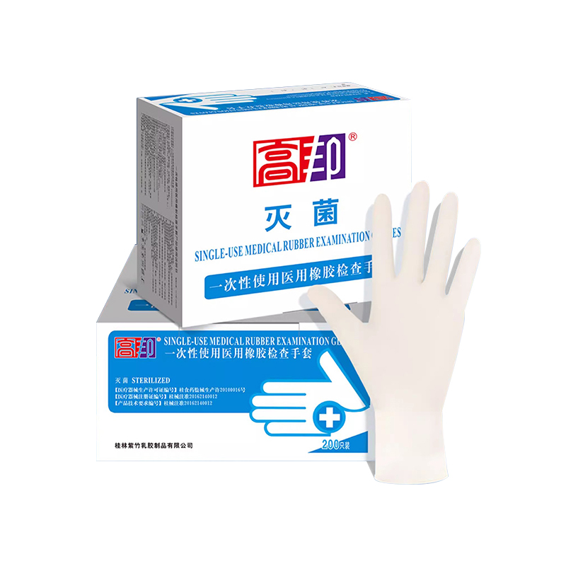 高邦604-010058無粉麻面一次性使用醫(yī)用橡膠檢查手套M碼圖片1 高邦604-010058無粉麻面一次性使用醫(yī)用橡膠檢查手套M碼圖片1