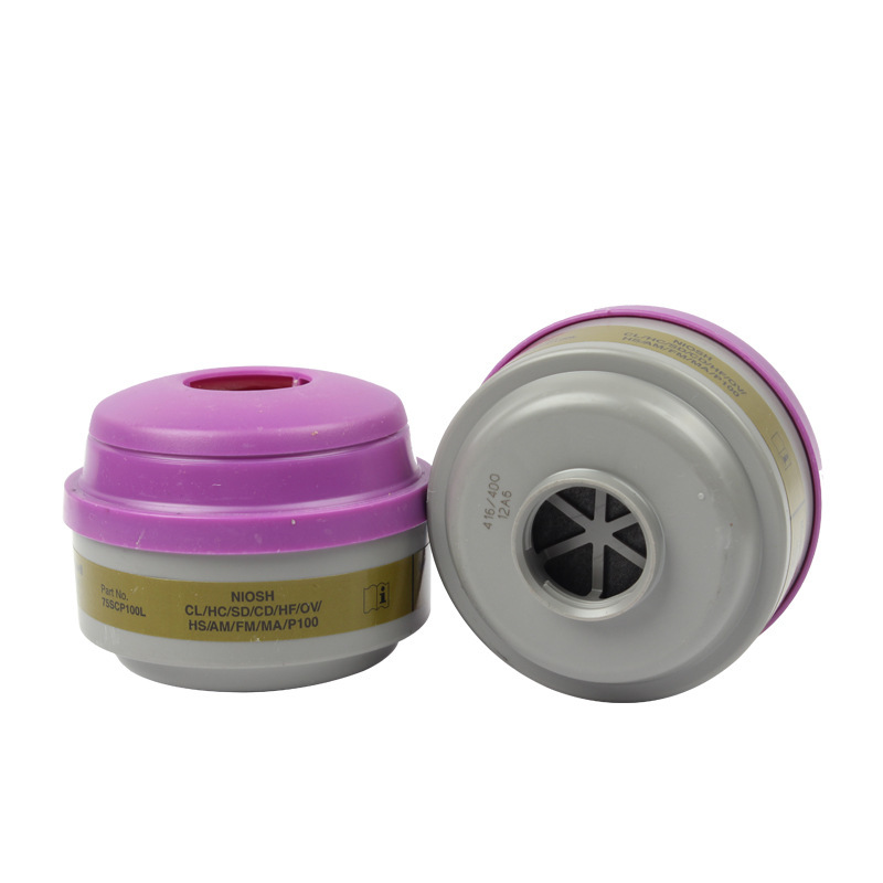 霍尼韋爾75SCP100L濾毒盒圖片1 霍尼韋爾75SCP100L濾毒盒圖片1