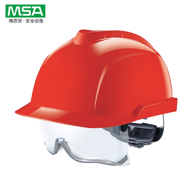 梅思安V-Gard 930內置眼罩防靜電ABS安全帽圖片2 梅思安V-Gard 930內置眼罩防靜電ABS安全帽圖片2