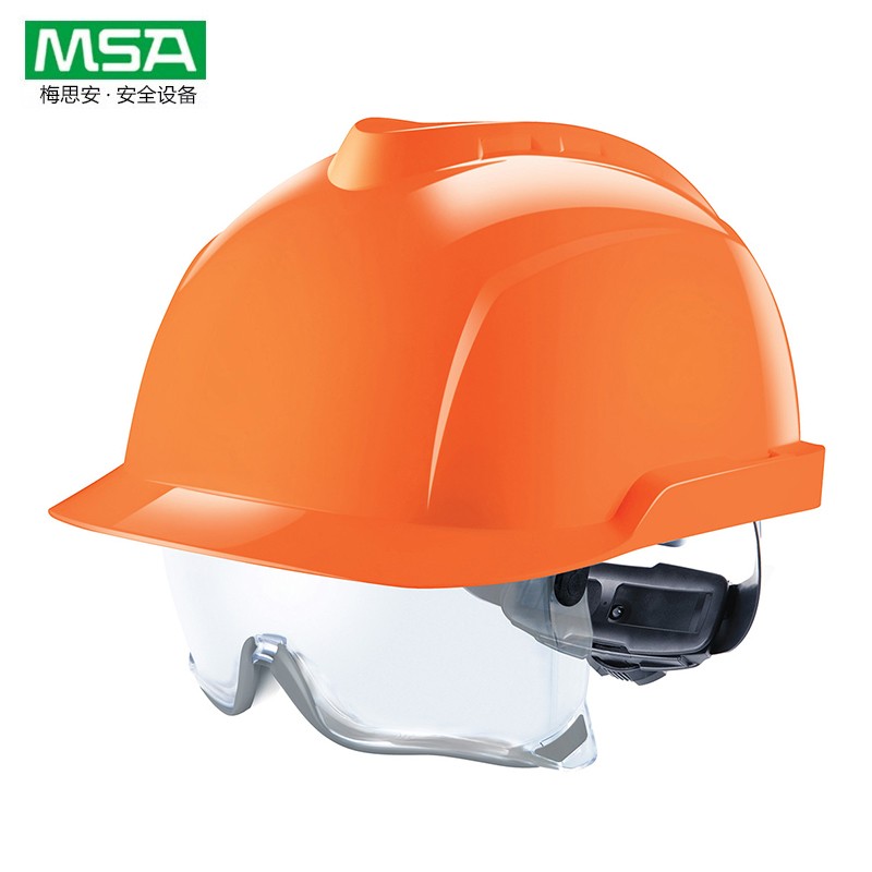 梅思安V-Gard 930內置眼罩防靜電ABS安全帽圖片3 梅思安V-Gard 930內置眼罩防靜電ABS安全帽圖片3