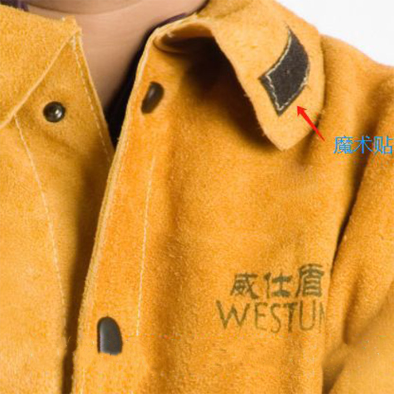 威仕盾W-2130金黃色全牛皮焊工服圖片3