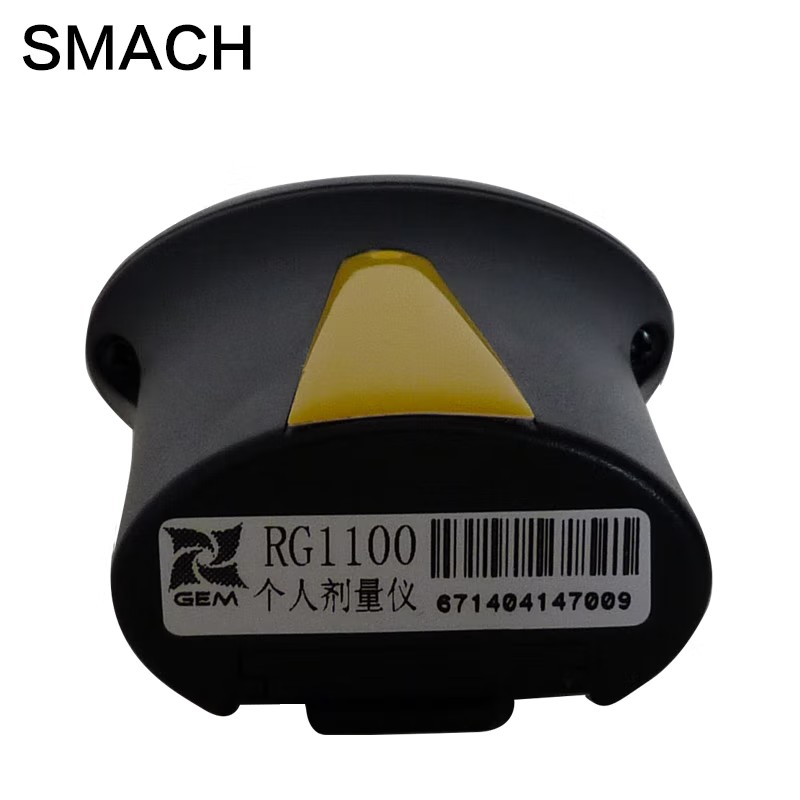 SMACH RG1100個(gè)人輻射劑量報(bào)警儀圖片3