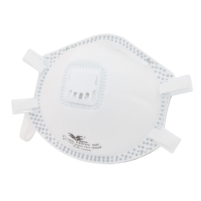 方天FT064杯裝帶閥耳帶式FFP3防塵口罩圖片2