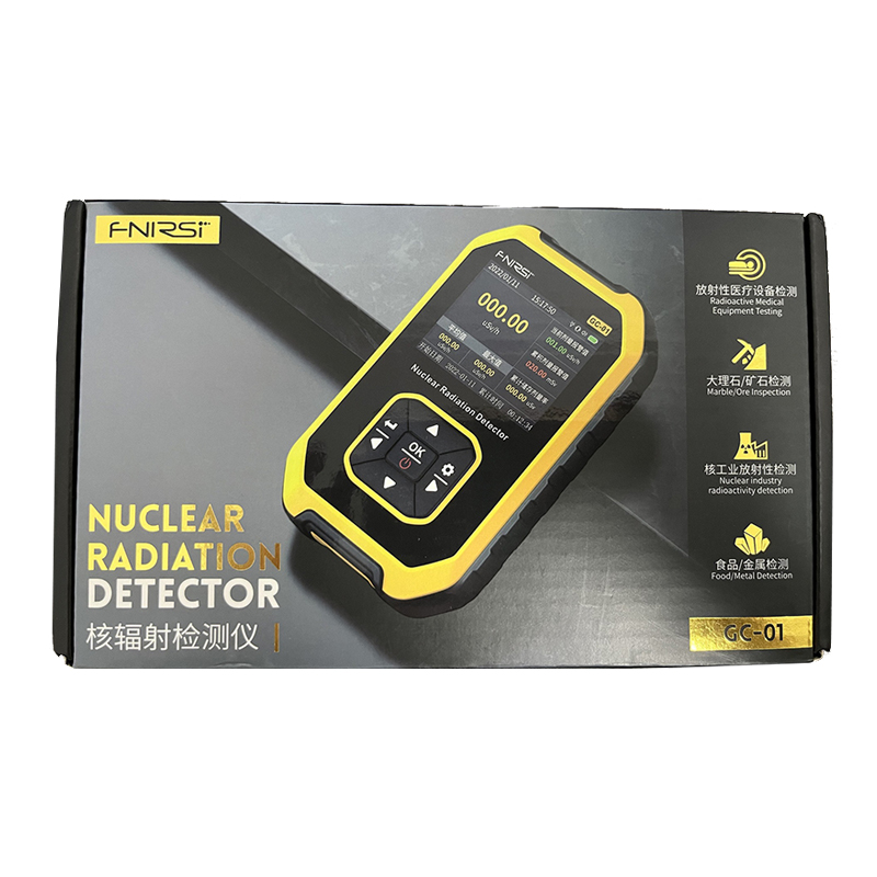 FNIRSI菲尼瑞斯GC01個人劑量核輻射檢測儀圖片3