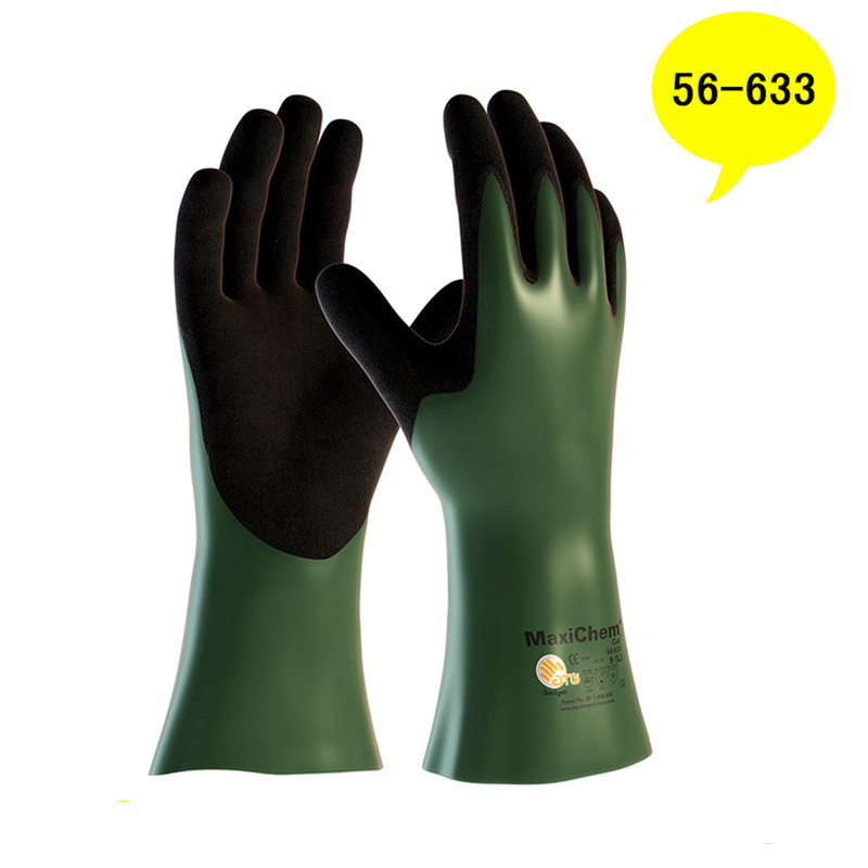 PIP 56-633防油防滑防割丁腈手套圖片1 PIP 56-633防油防滑防割丁腈手套圖片1