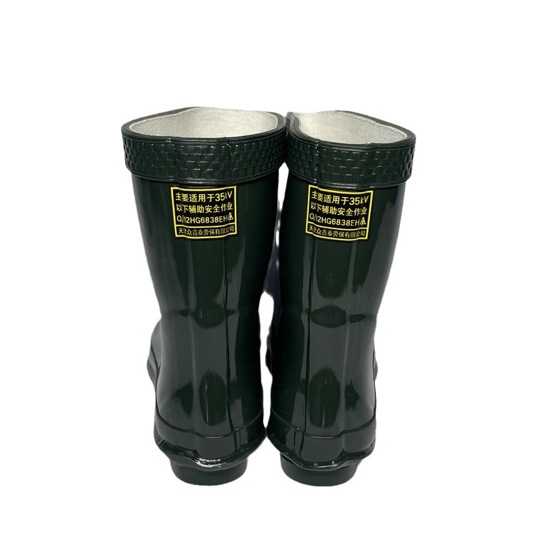 天天平安PAX35 35KV橡膠絕緣靴圖片2 天天平安PAX35 35KV橡膠絕緣靴圖片2
