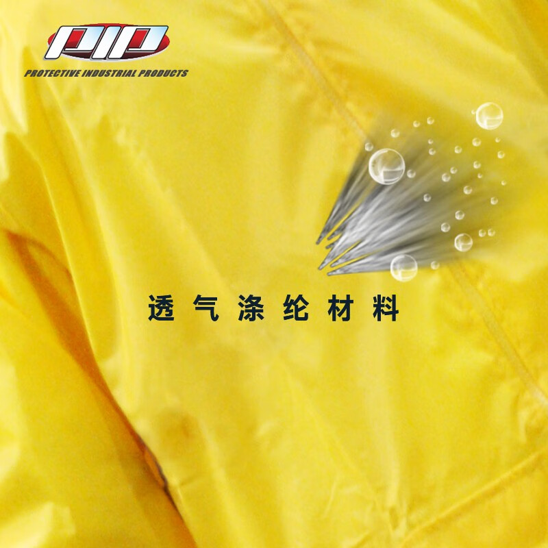 PIP IS400PVC-Y滌綸黃色分體式雨衣圖片2