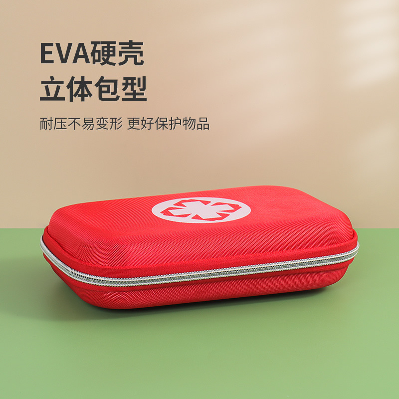 硬殼EVA急救包便攜車載戶外應急包DH8080圖片3 硬殼EVA急救包便攜車載戶外應急包DH8080圖片3