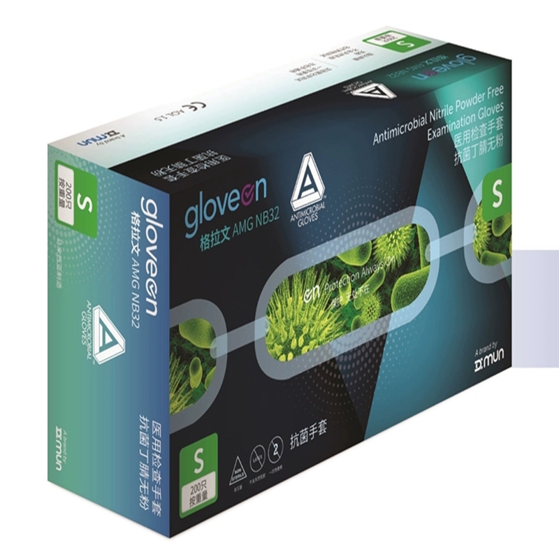 格拉文AMG NB32一次性藍(lán)色丁腈無粉檢查手套圖片1
