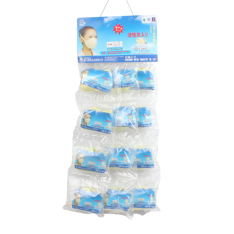 藍星SF-BG頭戴式KN90活性碳防塵口罩圖片4 藍星SF-BG頭戴式KN90活性碳防塵口罩圖片4