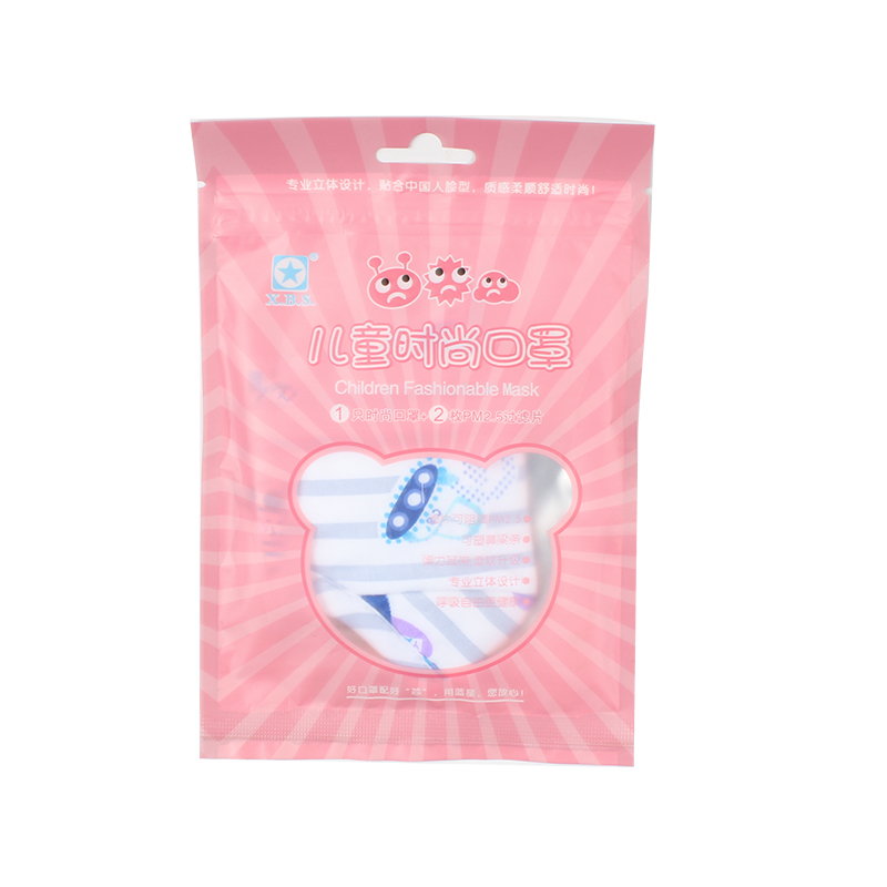 藍星藍色耳戴式兒童棉布口罩圖片4