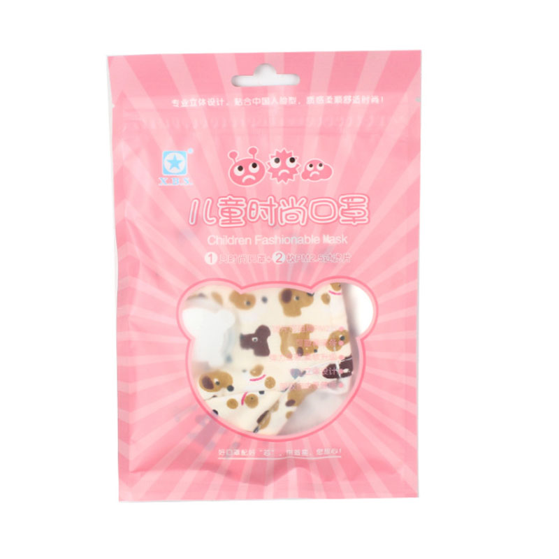 藍星小狗耳戴式帶閥兒童棉布口罩圖片4