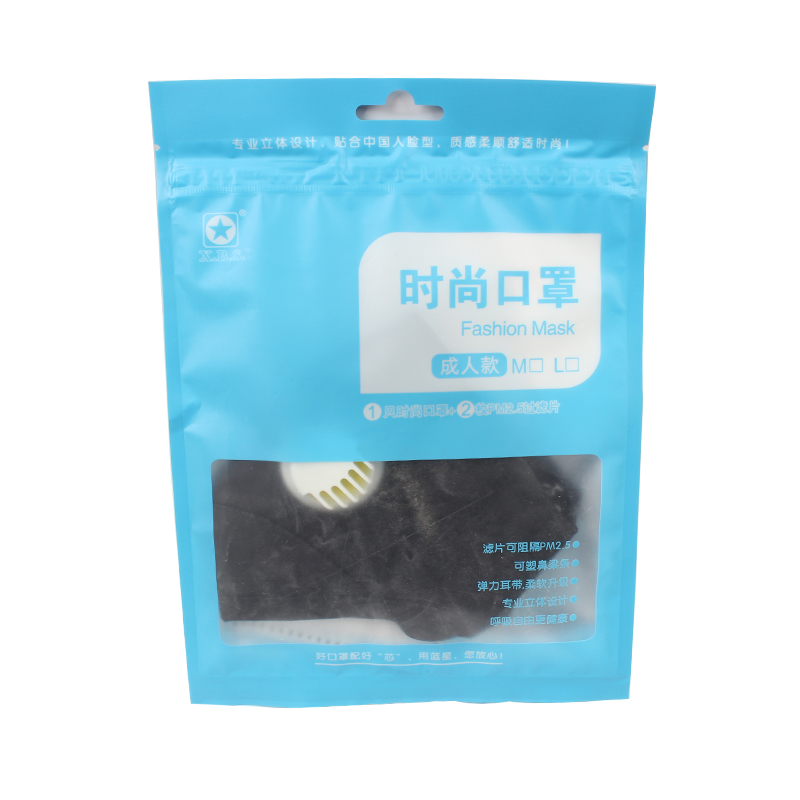 藍(lán)星黑色耳戴式帶閥成人棉布口罩圖片4