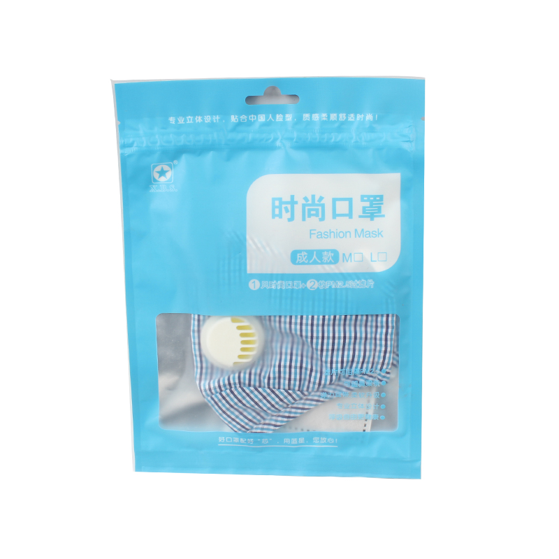 藍星藍格耳戴式帶閥成人棉布口罩圖片4 藍星藍格耳戴式帶閥成人棉布口罩圖片4