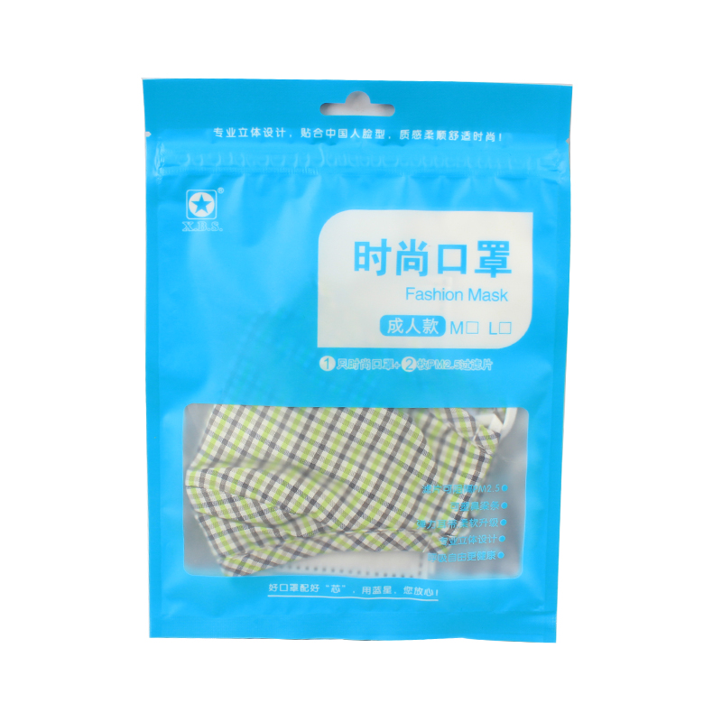 藍星綠格耳戴式成人棉布口罩圖片4 藍星綠格耳戴式成人棉布口罩圖片4