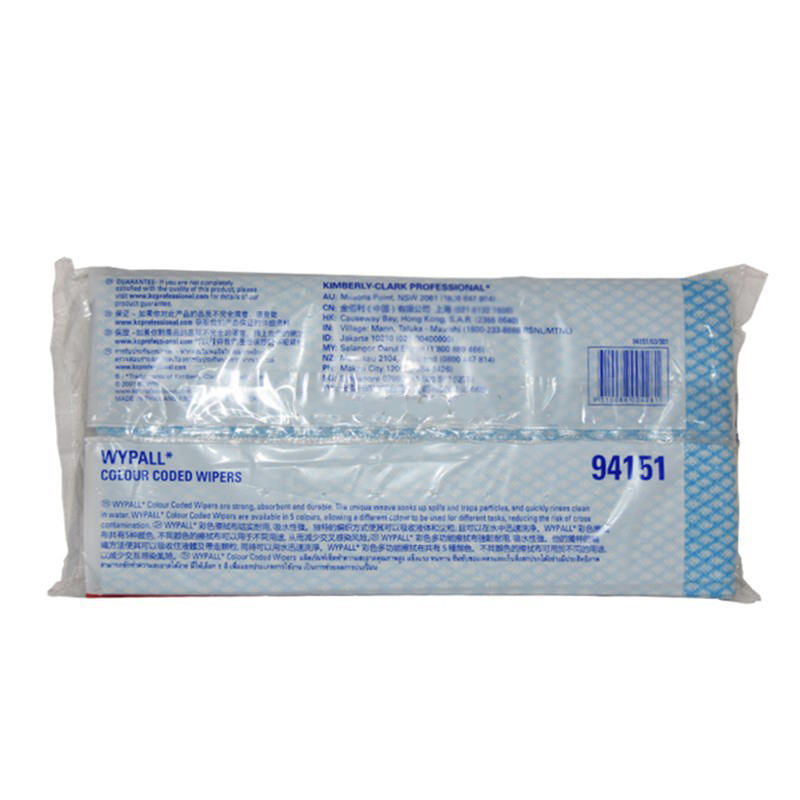 金佰利94151 WYPALL勁拭彩色清潔擦拭布圖片3