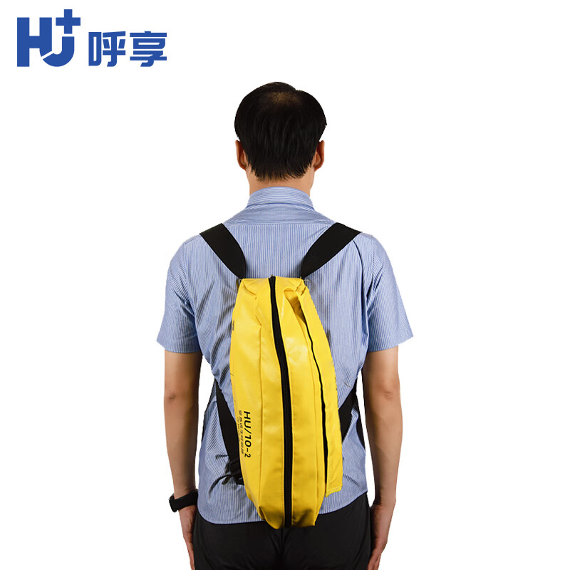 呼享HU/10-1壓縮空氣緊急逃生呼吸器圖片2