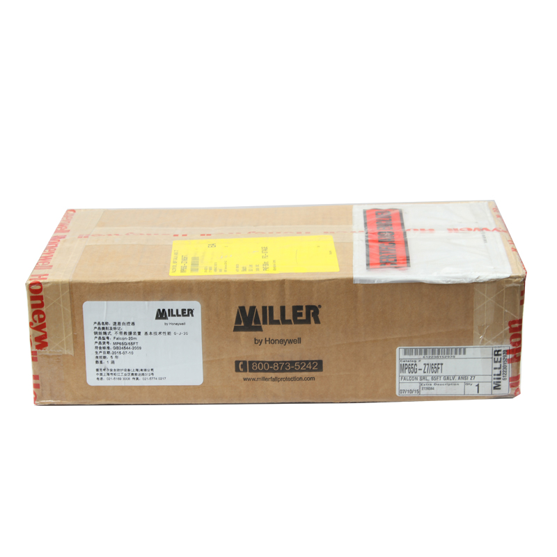 霍尼韋爾MP65G/65FT Falcon防墜速差器制動器20米圖片2