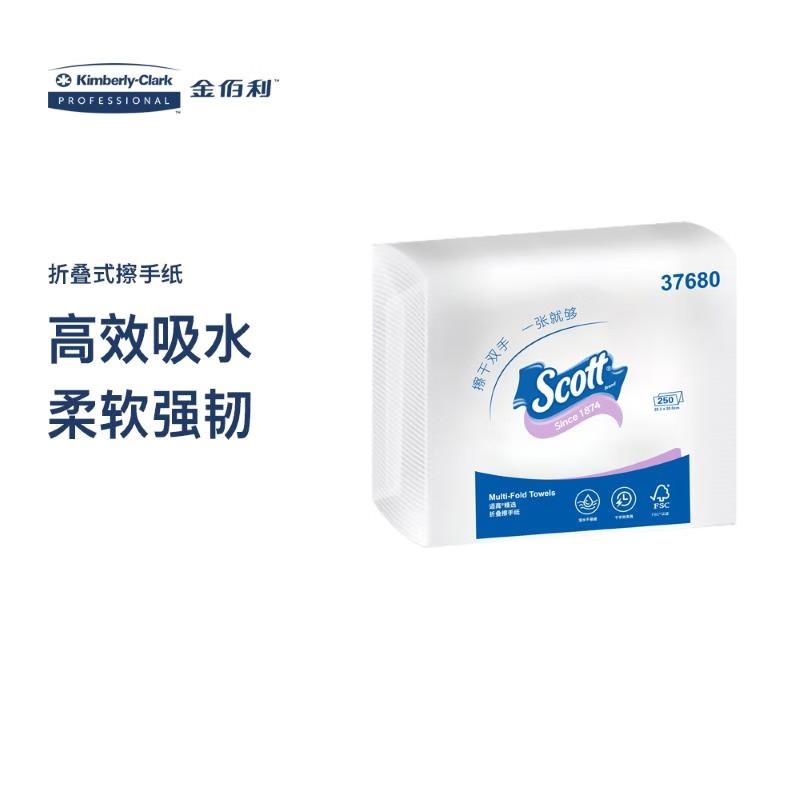 金佰利37680 Scott適高精選折疊式擦手紙圖片2