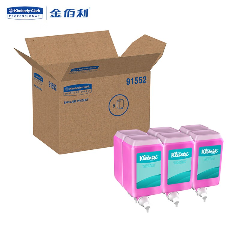 金佰利91552B Scott適高保濕泡沫洗手液1L圖片3