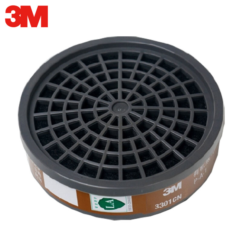 3M3001有機(jī)蒸汽氣體濾毒盒圖片1