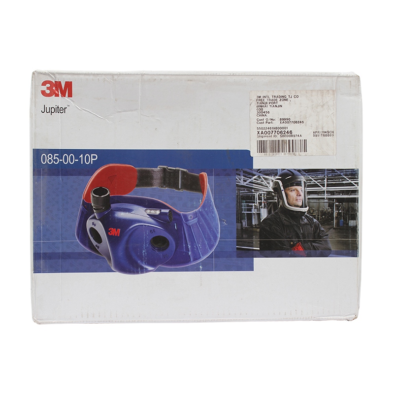 3M丘比特085-00-10P電動送風濾塵裝置(不帶電池)XA007706246圖片4 3M丘比特085-00-10P電動送風濾塵裝置(不帶電池)XA007706246圖片4