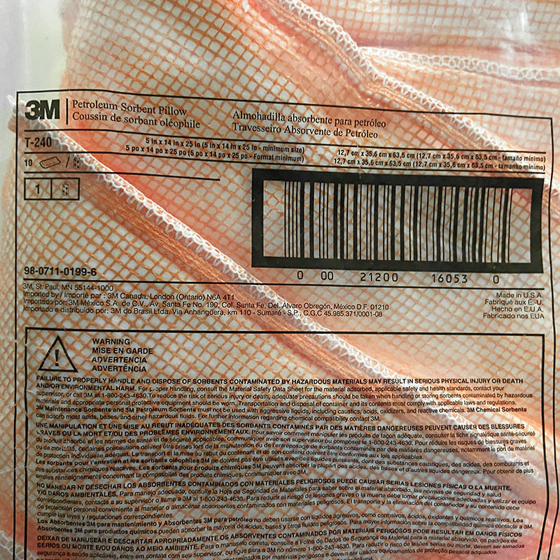 3M T-240吸油棉海上吸油袋可重復圖片5