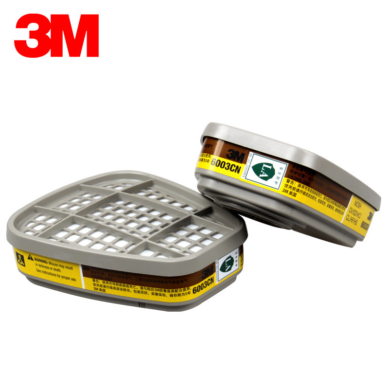 3M6003CN防有機及酸性氣體濾毒盒圖片1