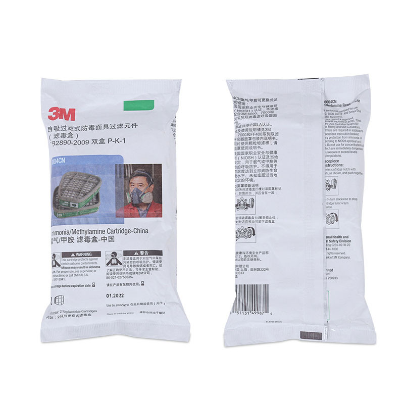 3M6004CN防氨氣濾毒盒圖片2