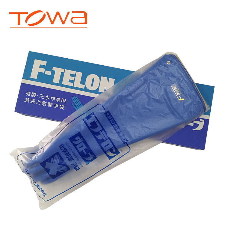 TOWA A-22L防強(qiáng)酸堿防化手套Hanaki F-TELON手套58cm圖片2