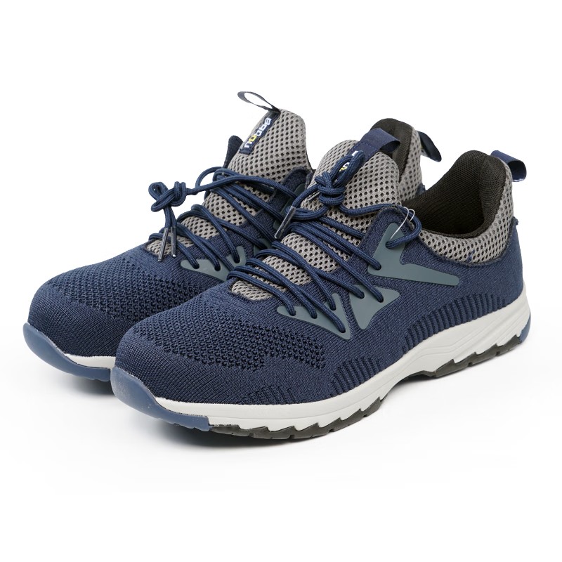 Honeywell霍尼韋爾SHQ323502 Q3防砸防刺穿防靜電安全鞋圖片1 Honeywell霍尼韋爾SHQ323502 Q3防砸防刺穿防靜電安全鞋圖片1