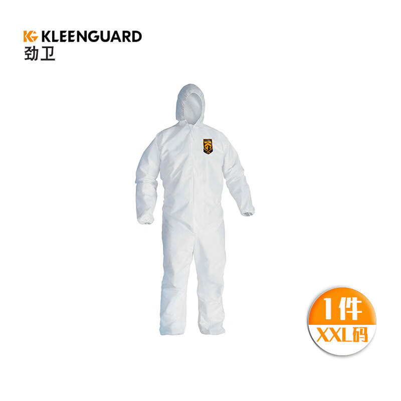 金佰利99803 KleenGuard勁衛(wèi)A36白色連體防護服XL圖片1